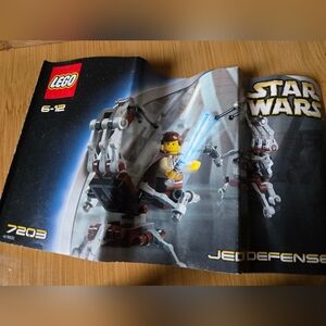 ⭐️LEGO 7203 Star Wars Jedi Defense Set ⭐️Retired